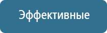 ДиаДэнс Пкм убрать второй подбородок