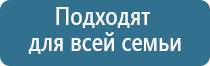 жилет олм Дэнас